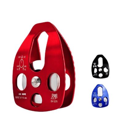 Ein guter Preis. Versatile Kletter- und Abstiegshardware 7075 Rettungspulle Aluminiumlagersystem Online